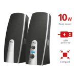 TRUST MiLa 2.0 USB Stereo Speaker Set Black
