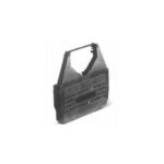 Olivetti correction tape black