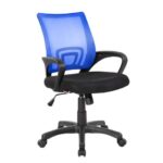 Task chair with armrests Serena Group St. Louis blue mesh backrest -
