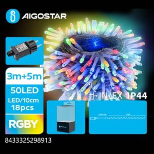 Catena luminosa per interni ed esterni a basso voltaggio Aigostar multicolore
